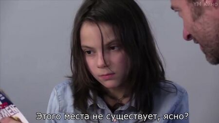 Прослушивание Дафни Кин к фильму «Логан»