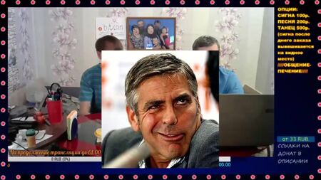 Грибабас - что такое куни