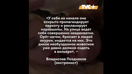 Юлия Финесс