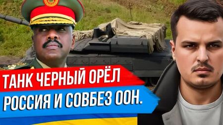 01.04.2023_ДМИТРИЙ НИКОТИН 1 АПРЕЛЯ 2023