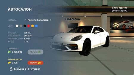 [Nekit Bosow] НЕКСТ РП Обзор новых автомобилей и начальных работ | Next RP MTA