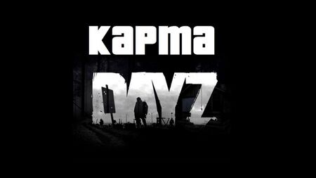 КАРТА DAYZ STANDALONE