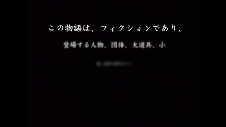 [動畫][無修正]集団痴漢電車-02