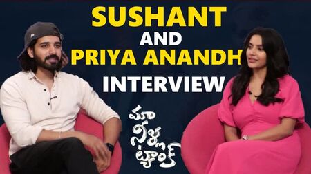 Maa Neela Tank Team Exclusive Interview - Sushant, Priya Anandh - TFPC