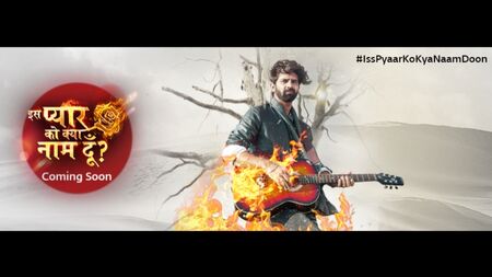 Iss Pyaar Ko Kya Naam Doon | Rabba Ve Music Video