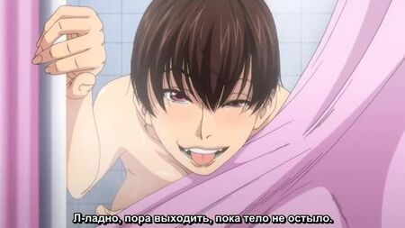 Я влип. И у меня был секс! - 1 серия