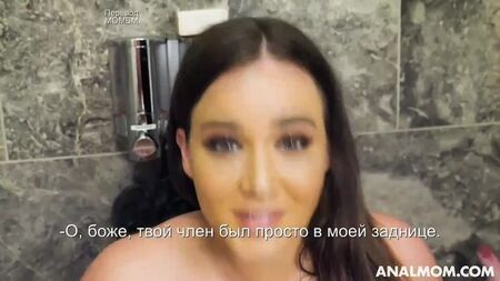 Natasha Nice Мама ничего не заподозрила (AnalMom)