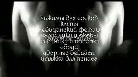 секс шоп Интим-Казань магазин intim-kazan.ru