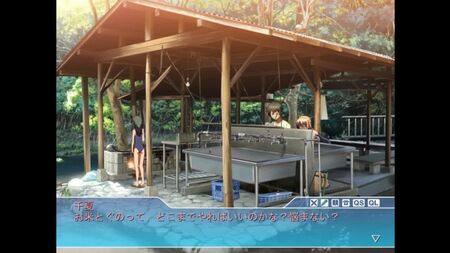 [12] SISTERS ～夏の最後の日～ Ultra Edition