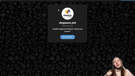 Американские сладости - как доставить в Россию_ _ Арахисовая паста напрямую из США! _ SHOPOZZ.RU