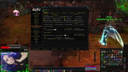 BFA | Battle For Azeroth 8.3.7 x11 WOWCIRCLE | БФА | БИТВА ЗА АЗЕРОТ ВОВЦИРКУЛЬ х11