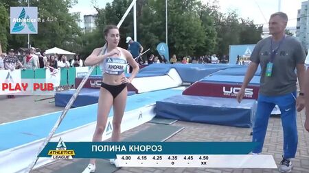 [PLAY PUB] Awesome Player #144 * Polina Knoroz * Pole Vault * 2021 Athletics League, Russia