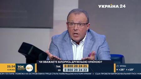 Дмитрий Спивак: ЧТО ПЛОХОГО Александр Лукашенко СДЕЛАЛ УКРАИНЕ?!
