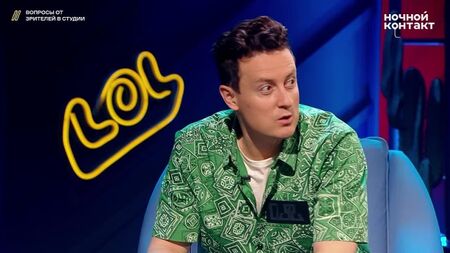 [Ночной Контакт] Рената Ри про донаты за фотки, тупых блогеров и подкаты звезд. Ночной Контакт