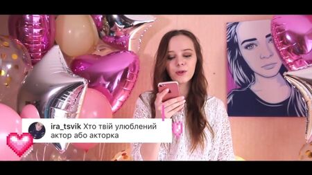 ВЕРОНИКА ТИХОНОВА VS ИРИНА КУДАШОВА _ #ВОПРОС-ОТВЕТ _ #ШКОЛА