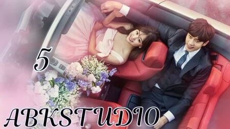 Менің құпия романым 5 бөлім қазақша дыбыcтаумен