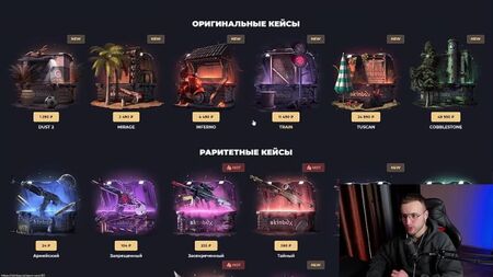 [Swoosh] 10000 на SKINBOX! Что Я выбил с КЕЙСА за 25000?!