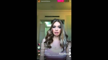 Евгения Феофилактова в прямом эфире Instagram 18.06.2017
