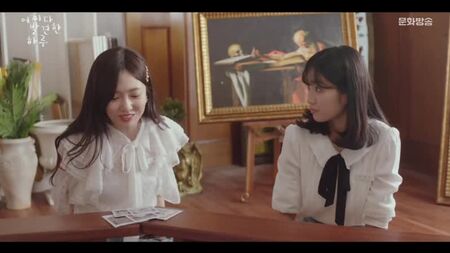 Случайно найденный Ха Ру 4 серия (Озвучка Храм Дорам)