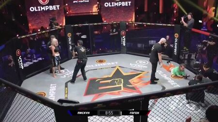 Александра Пискун vs Гоген Солнцев