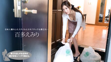 Японское порно Emiri Momota japanese porn All Sex, BlowJob, Cunnilingus, 69 pose, PantyHose, Cum In Mouth