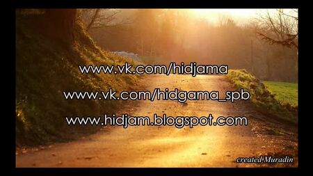 Сура 113 Аль-Фаляк (Рассвет)