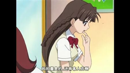 [動畫][無修正]放課後マニア倶楽部-02