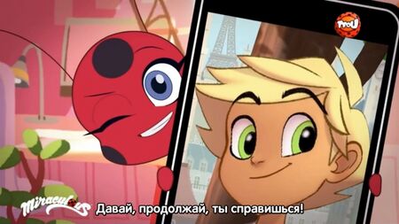 HDMulti.net Леди Баг и Супер-Кот- Истории Парижа - Новый веб-сериал - Серия 3 - Репетиция (РУССКИЕ СУБТИТРЫ)