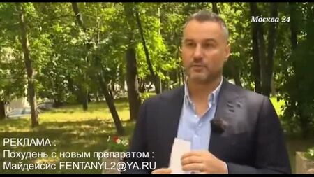 микрокредит и займ - стоп процент 2019 #деньги #займ #кредит долговая яма