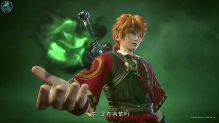 Сказания о Демонах и Богах 7 сезон 1-7 серия