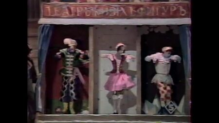 Век танца. Часть 1.