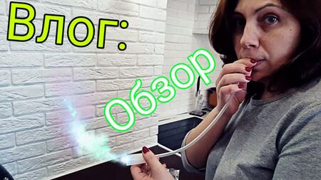 ВЛОГ: ПОКУПКИ АКЦИЯ/ЛУЧШИЙ СОПЛЕОТСОС ДЛЯ РЕБЁНКА (НАЗАЛЬНЫЙ АСПИРАТОР) ОТ СОПЛЕЙ КАК ПОЛЬЗОВАТЬСЯ?