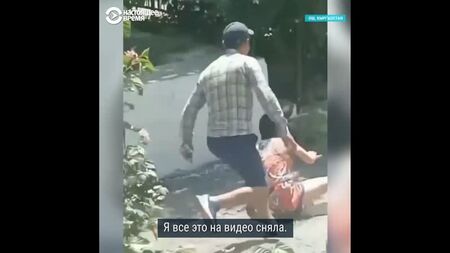 В Кыргызстане мужья убили двух жен