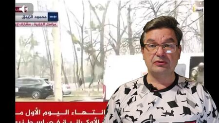 Михаил Онуфриенко: Украинская операция в ночь на 1 апреля