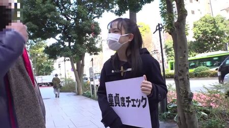 TYSF-013 Lala Kudo 1/6