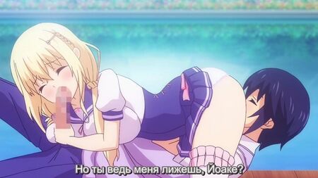 Soikano: Gyutto Dakishimete The Animation {Порно,Хентай,Hentai,Porno,Big tits,Oral sex,Paizuri,Creampie}[Русс.субтитры]