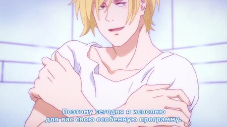 anime.webm Banana Fish