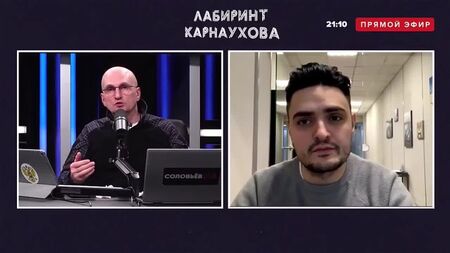 СОЛОВЬЕВ LIFE. Карнаухов и Эдгар Григорян -ТРОЛЛИ БОЛЬШОГО ТУРАНА