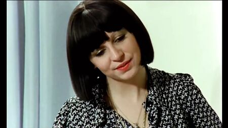 Blondes Humides (1978)